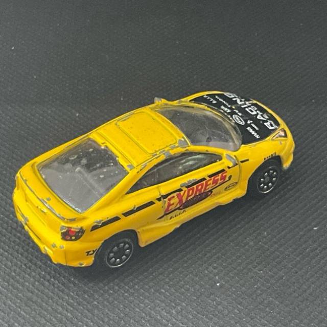 vintagetoy_57300.jpg