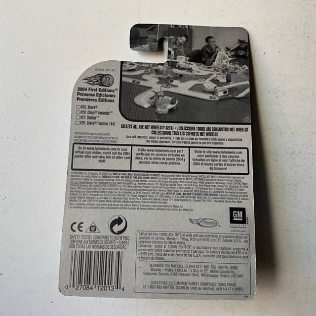 vintagetoy_57909.jpg