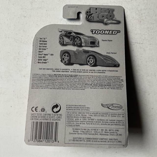 vintagetoy_58177.jpg