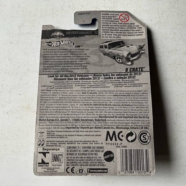vintagetoy_58187.jpg