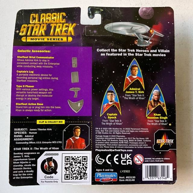 vintagetoy_58998.jpg