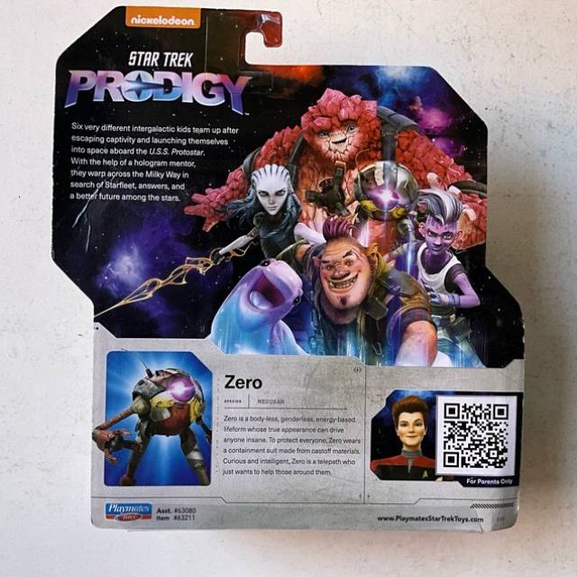vintagetoy_59000.jpg
