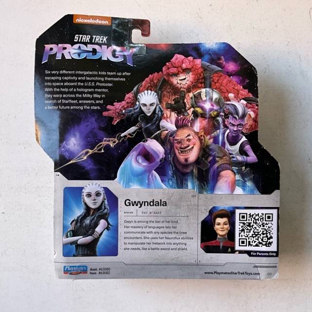 vintagetoy_59004.jpg