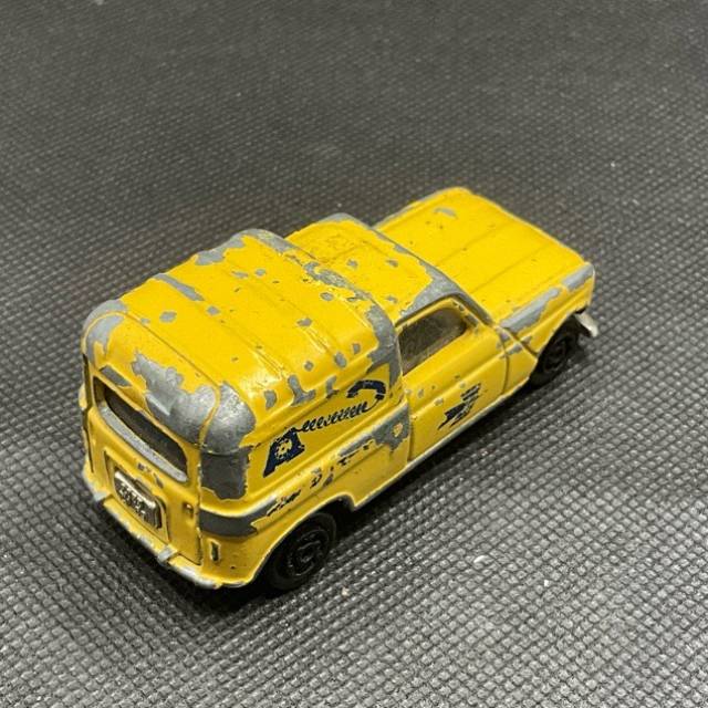 vintagetoy_60347.jpg