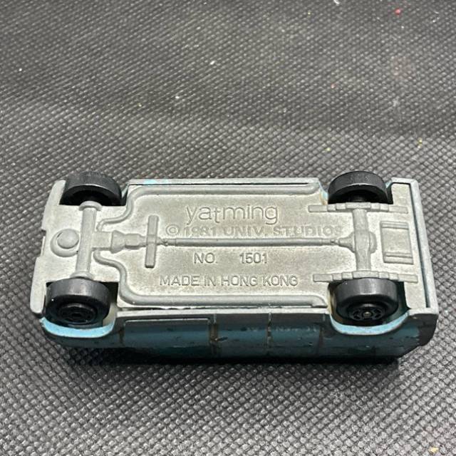 vintagetoy_60639.jpg