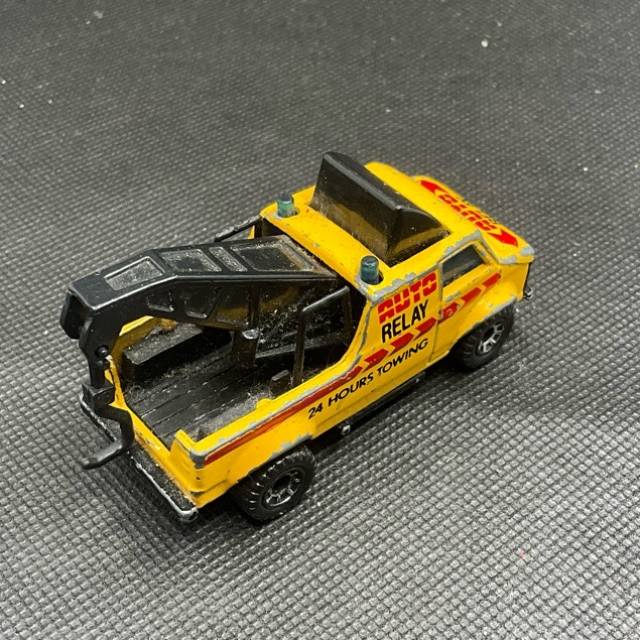 vintagetoy_60773.jpg