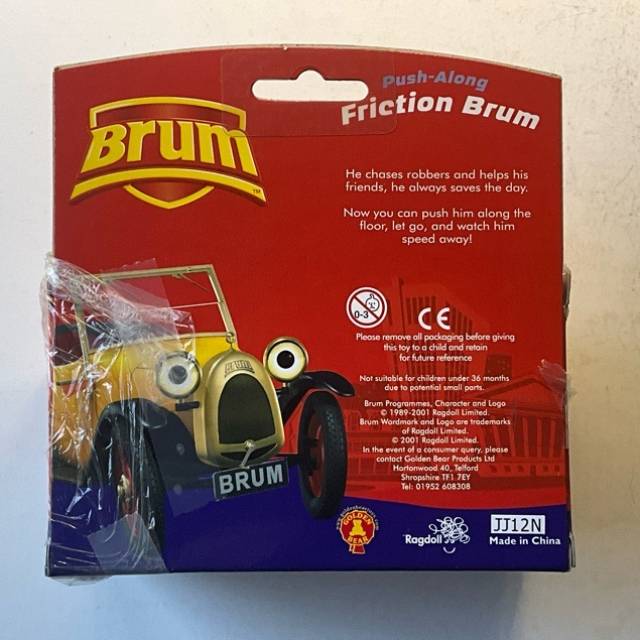 vintagetoy_61709.jpg
