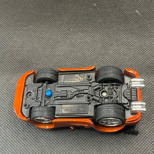 vintagetoy_61805.jpg