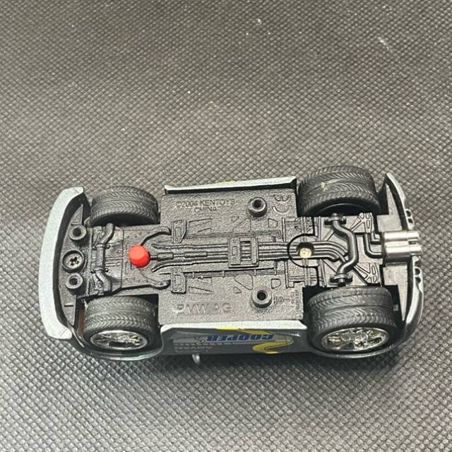 vintagetoy_61808.jpg