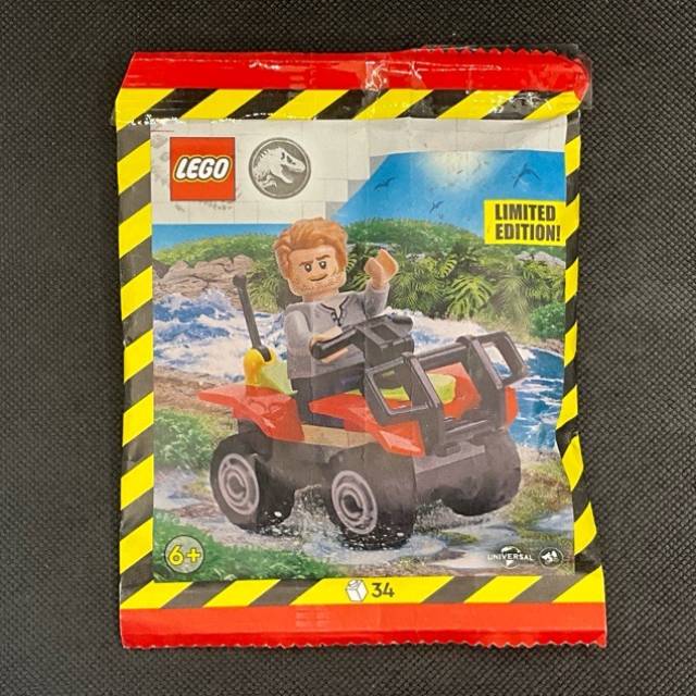 LEGO JURASSIC PARK Buggy Figure 2025