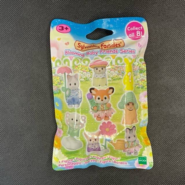 Sylvanian Families BB-12 Baby Flower Garden...