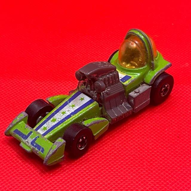 HL Green BUBBLE GUNNER 1976 Hong Kong