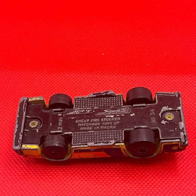 vintagetoy_63108.jpg