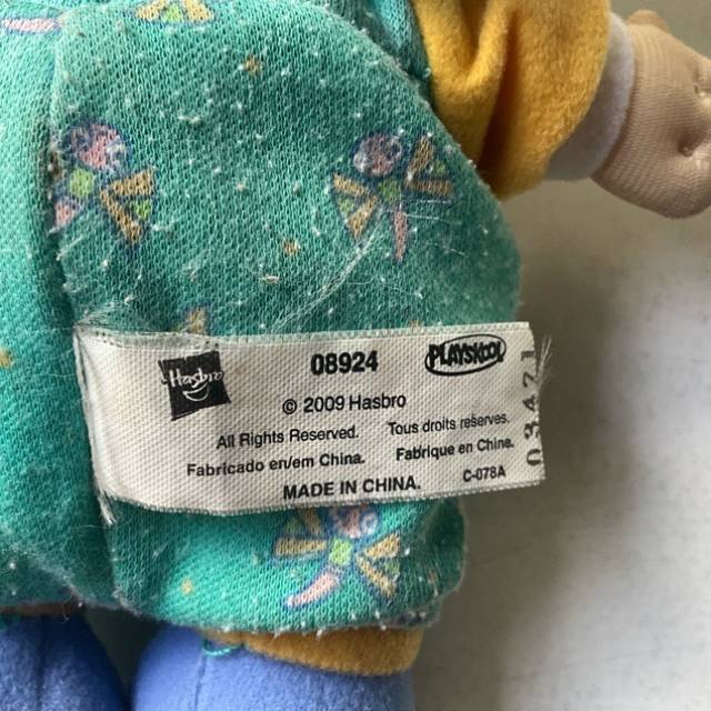 vintagetoy_65732.jpg