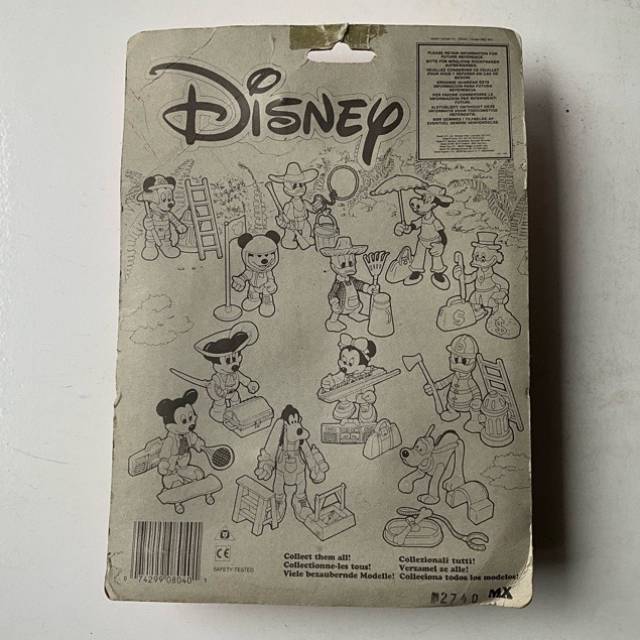 vintagetoy_65794.jpg