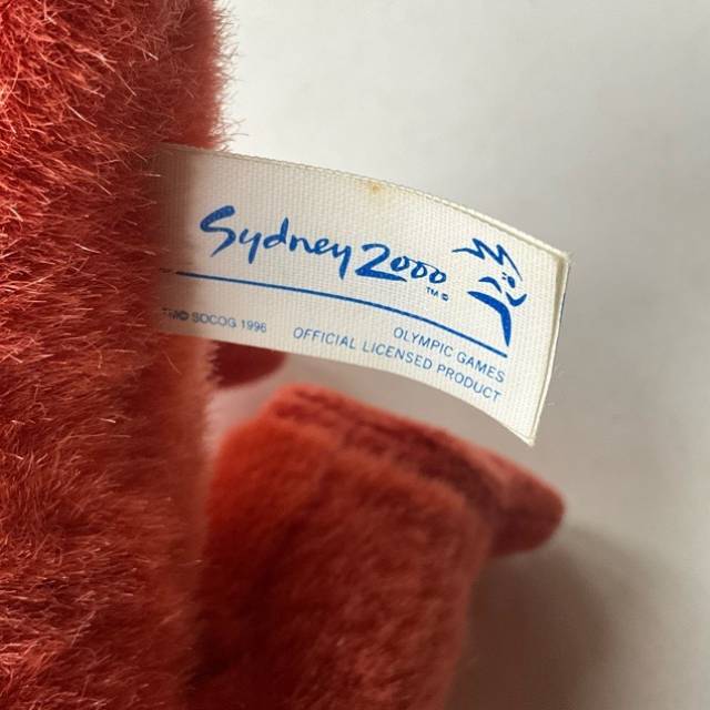 vintagetoy_67400.jpg
