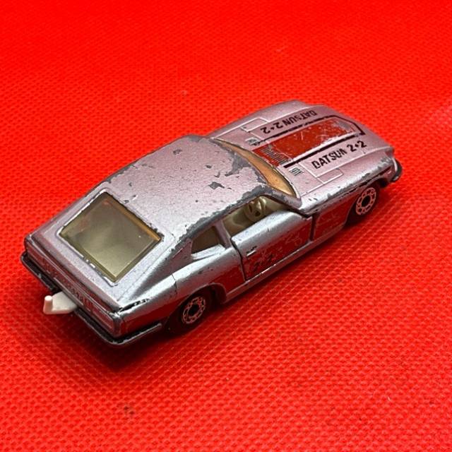 vintagetoy_68309.jpg
