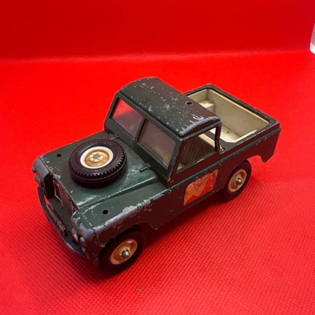 MB 1975 Britains Ltd Model Co WW2 British Ar...