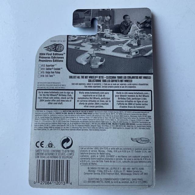 vintagetoy_69161.jpg