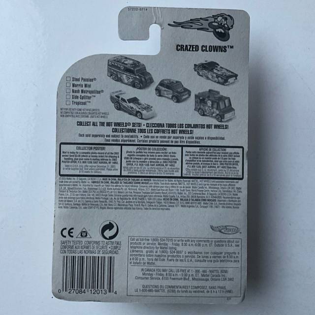 vintagetoy_69204.jpg