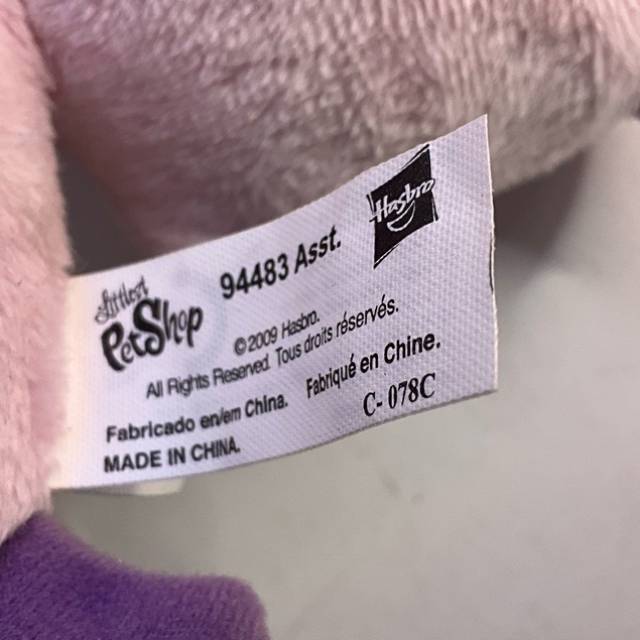 vintagetoy_69922.jpg