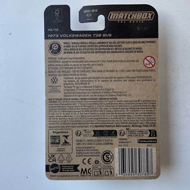vintagetoy_70017.jpg