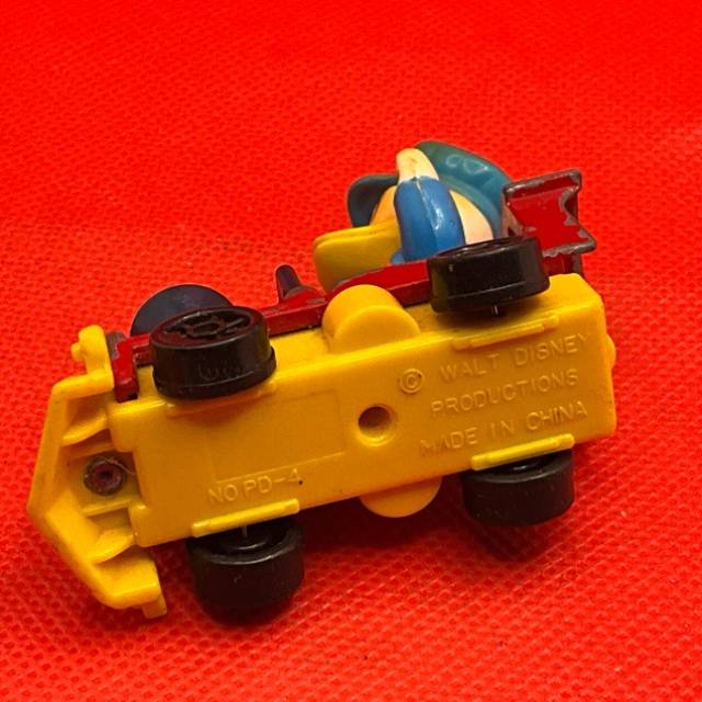 vintagetoy_70577.jpg