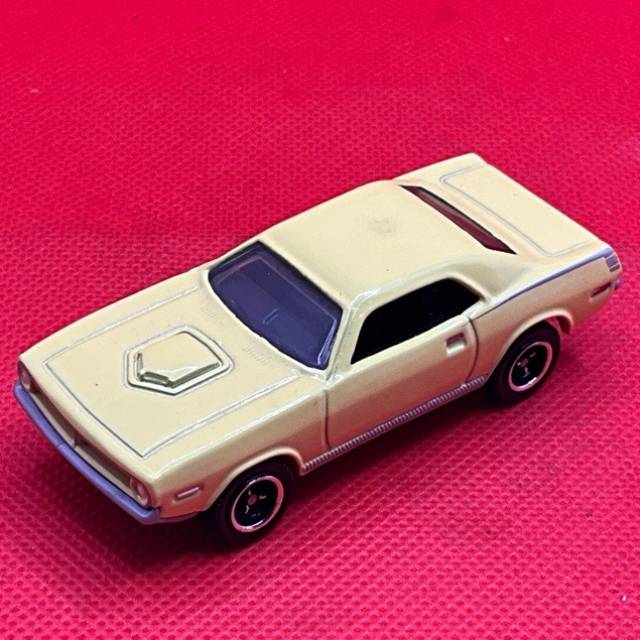 MB Yellow 70 Plymouth Cuda MB1088 2017