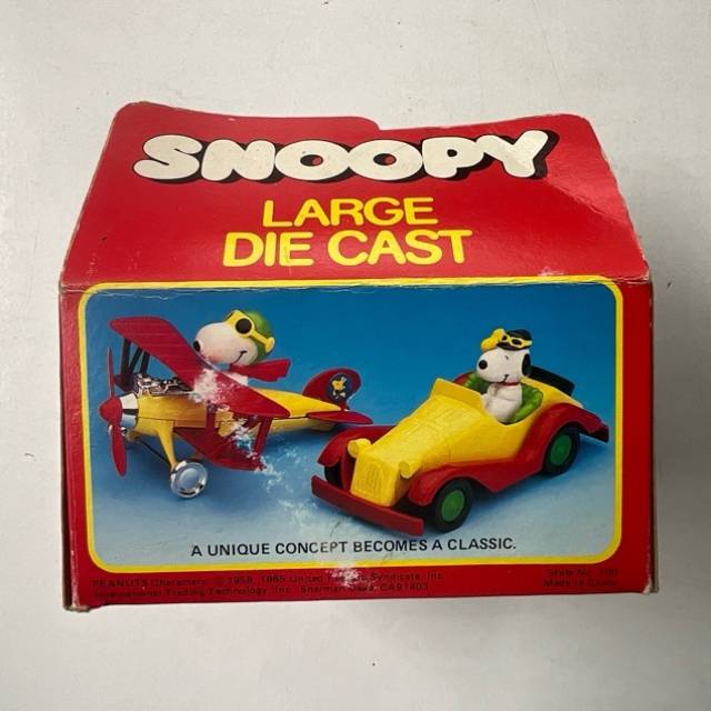 vintagetoy_71229.jpg