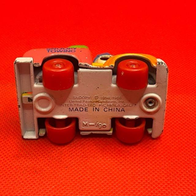 vintagetoy_71259.jpg