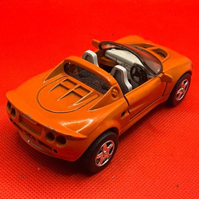 vintagetoy_71372.jpg
