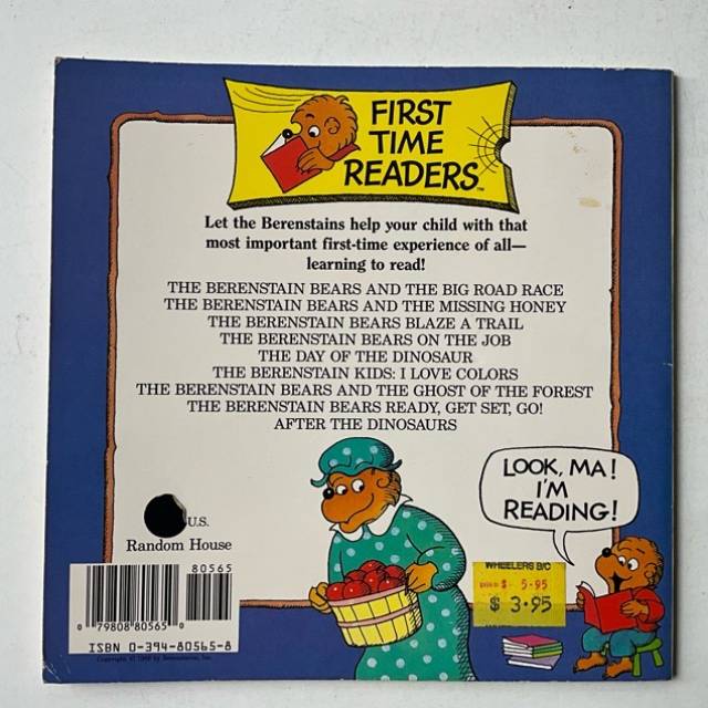 vintagetoy_71408.jpg
