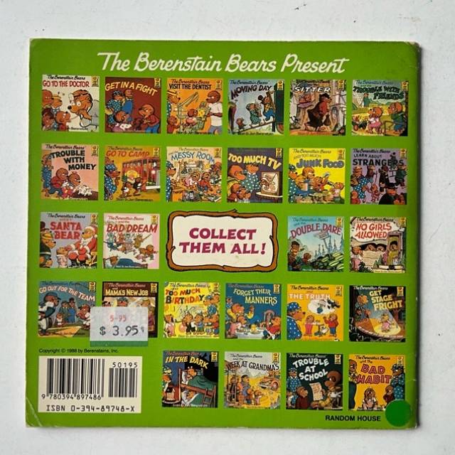 vintagetoy_71411.jpg